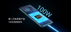 Xiaomi Hyper charge 200 วัตต์ กำลังจะออกมาวางขายอย่างจริงจัง
